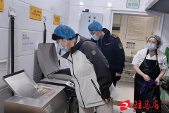 核查食材进货台账、供应商天分、查验演